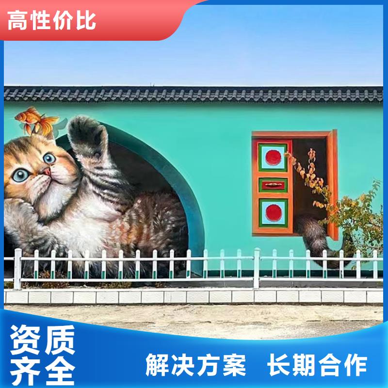 福州罗源墙绘手绘墙壁画彩绘工作室