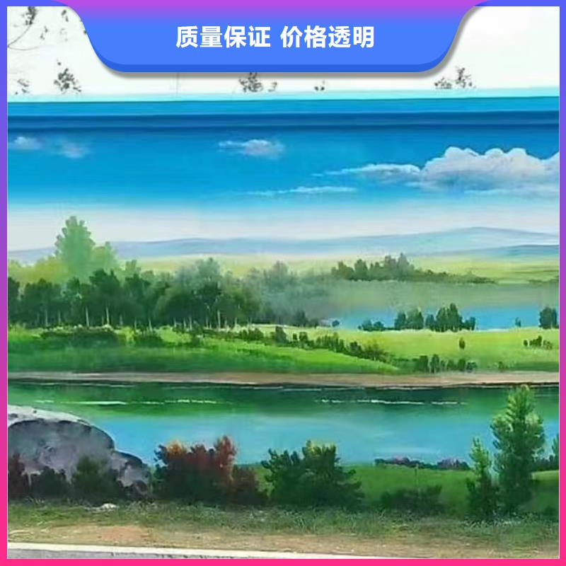 泉州惠安安溪乡村墙绘手绘墙绘画团队