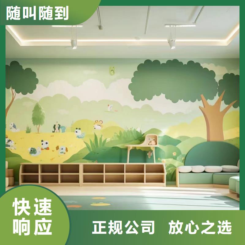 涂鸦手绘壁画创作团队