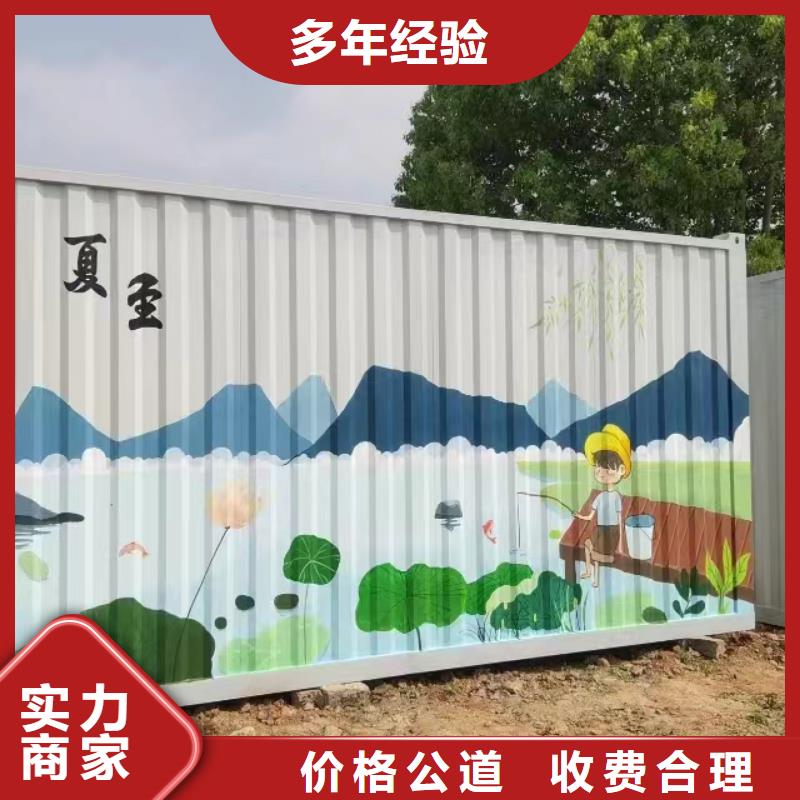常德艺术墙绘壁画手绘墙公司