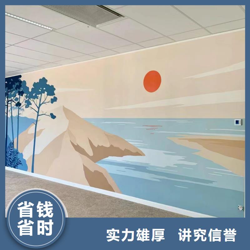 昌江县室内墙绘彩绘手绘壁画工作室