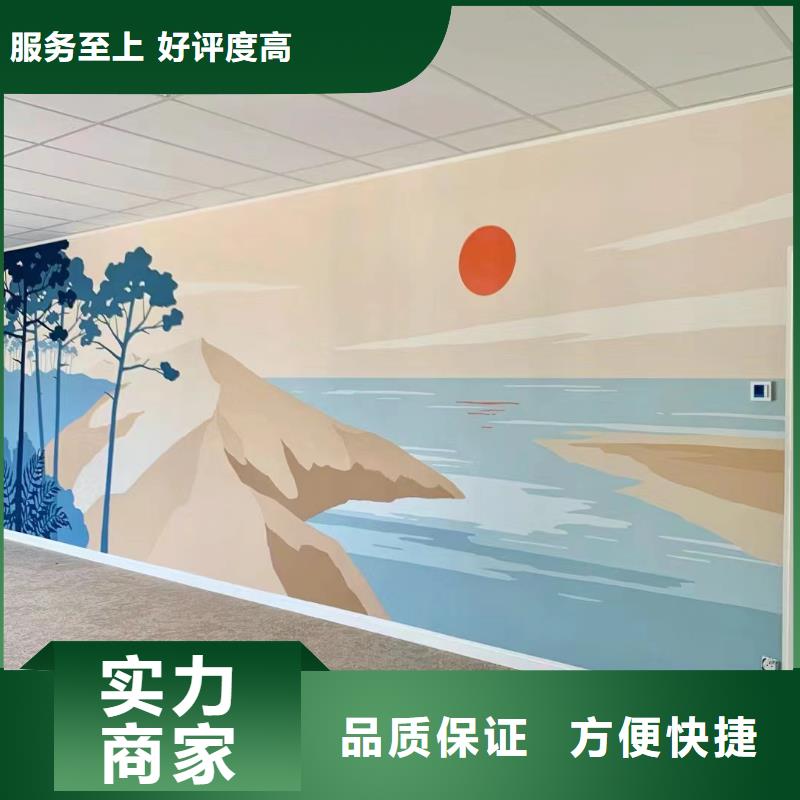 玉林容县北流美丽乡村彩绘手绘墙壁画团队