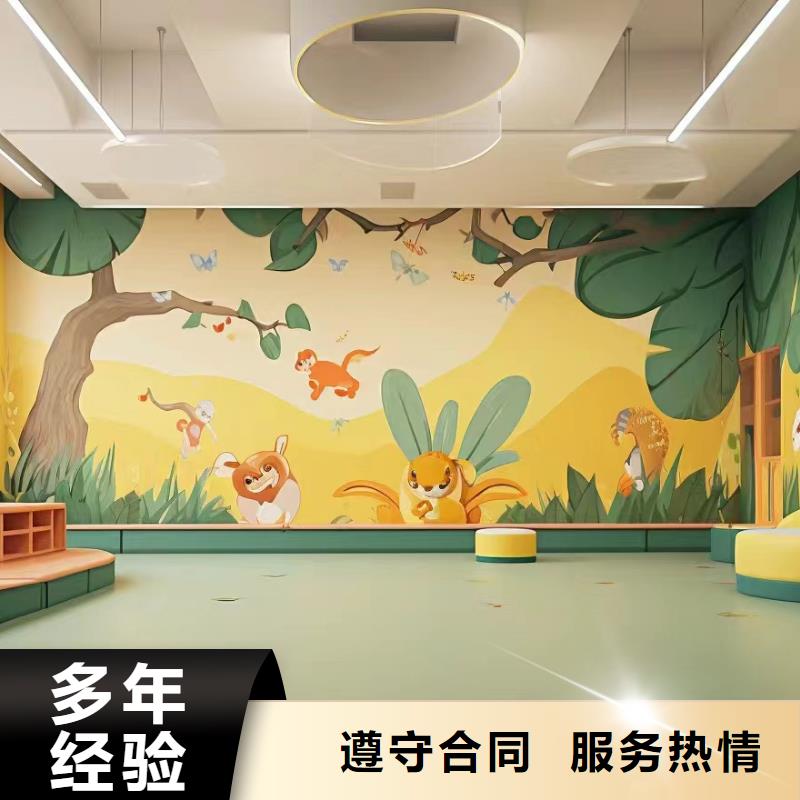 珠海市壁画师彩绘手绘壁画工作室