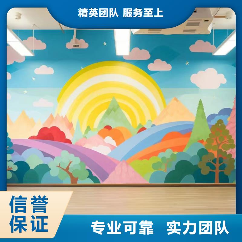 乡村振兴墙绘彩绘壁画工作室