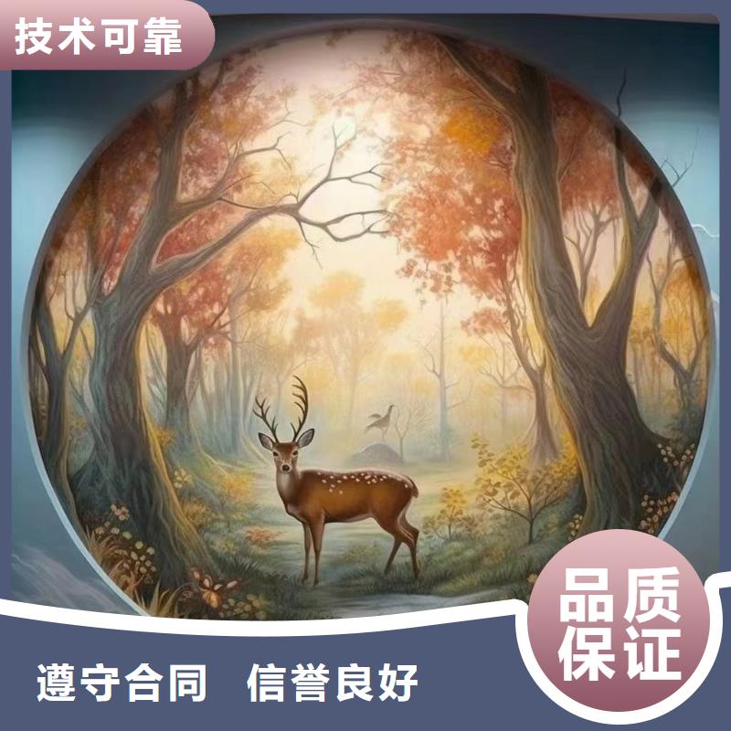 赣州宁都于都墙绘墙面彩绘手绘墙团队