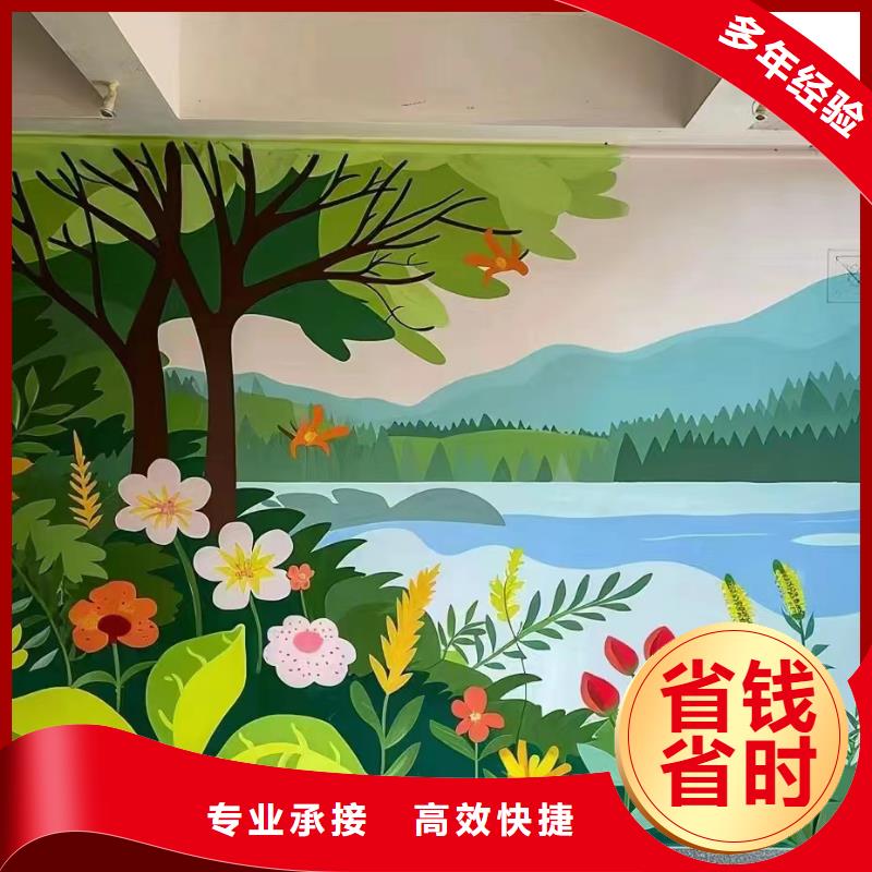 潮州潮安浮雕壁画师彩绘手绘墙会艺术创作