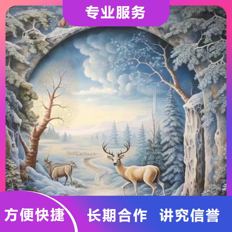 涂鸦手绘墙壁画绘画公司