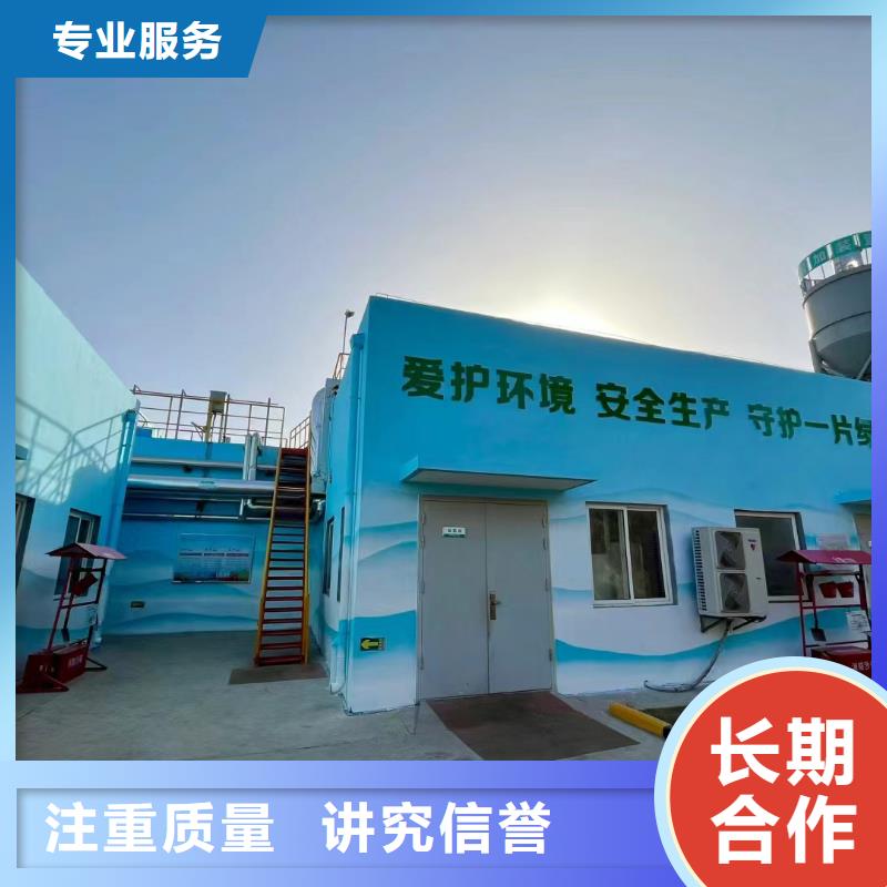 墙体手绘墙面彩绘涂鸦公司