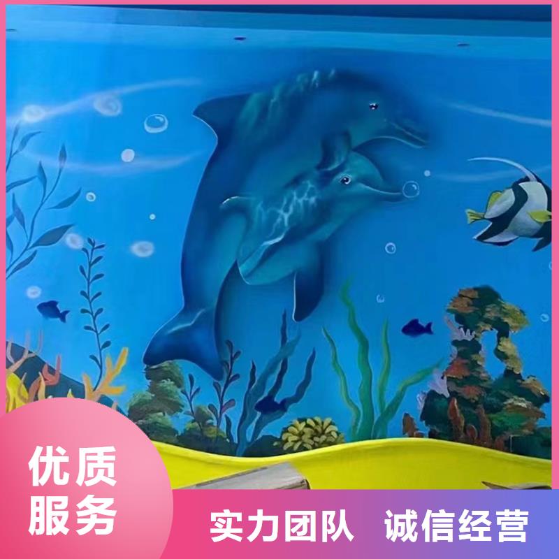 高标农田瓷砖壁画定制工作室