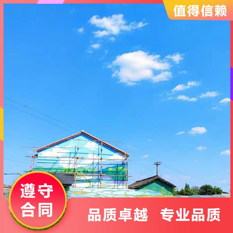 扬州高邮江都涂鸦手绘壁画工作室
