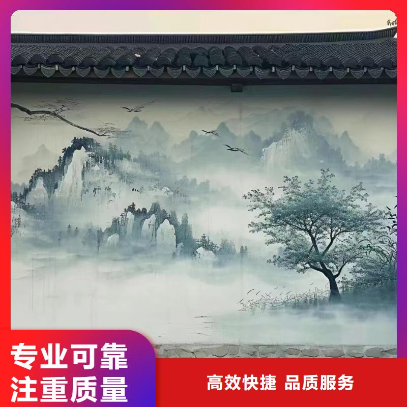 文化墙彩绘手绘墙绘画团队