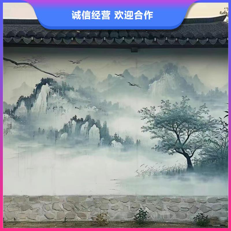 墙面彩绘墙体手绘壁画师团队