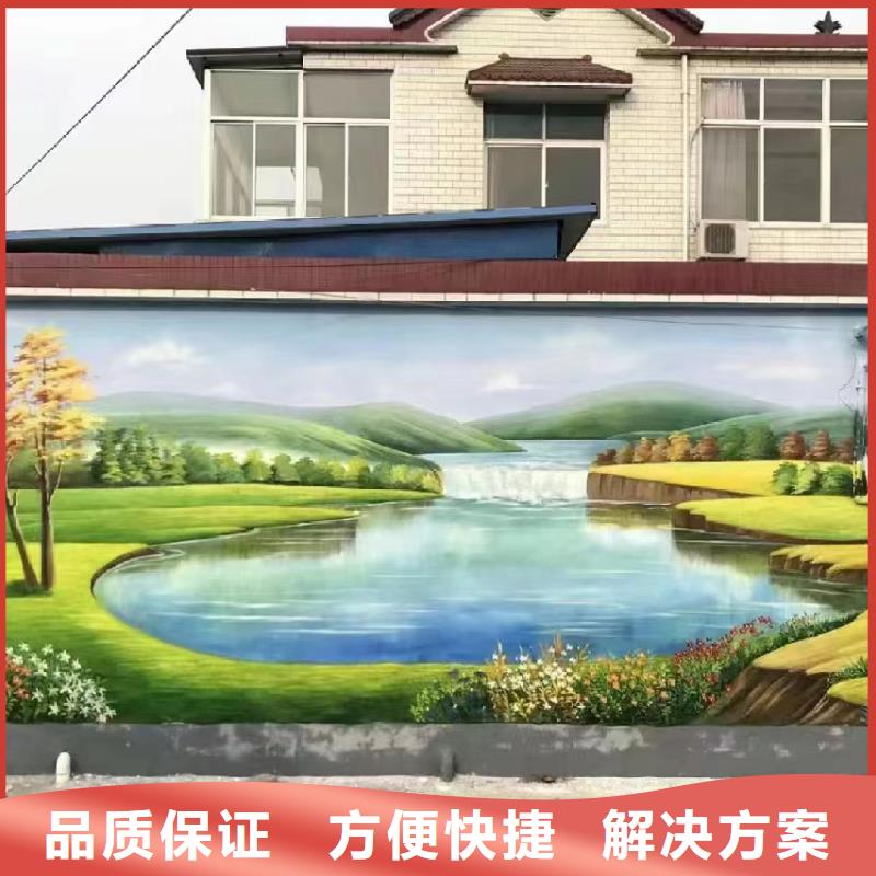 高标农田瓷砖壁画定制工作室