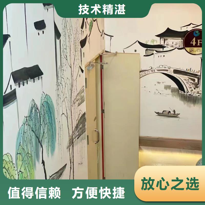 文化墙彩绘手绘墙绘画工作室