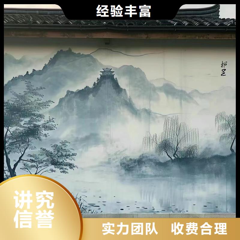 墙绘手绘墙彩绘壁画工作室