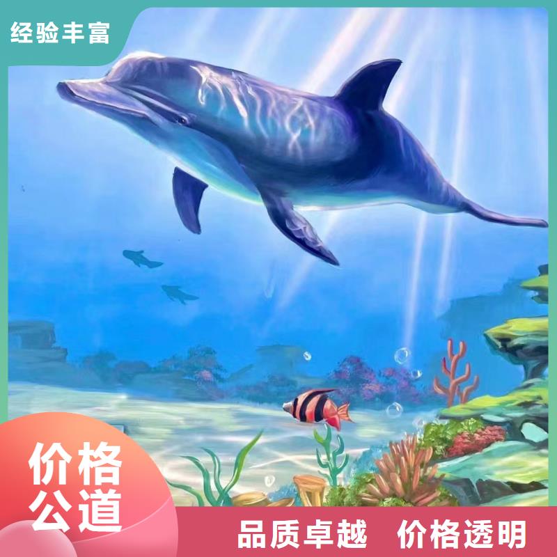 高标农田瓷砖壁画定制工作室
