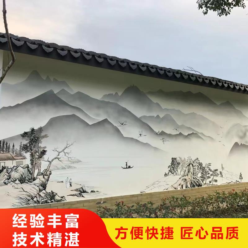 琼海市墙面美化彩绘手绘墙绘画工作室