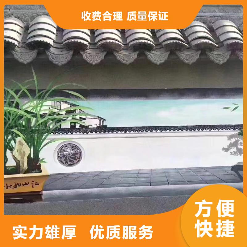 高标农田瓷砖壁画定制工作室