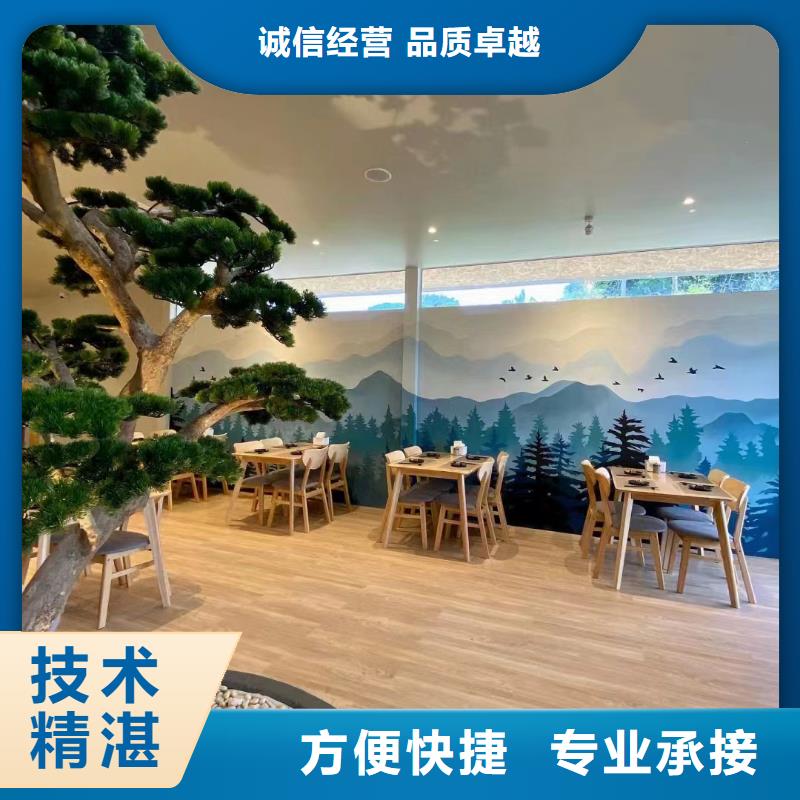 文化墙彩绘手绘墙绘画工作室