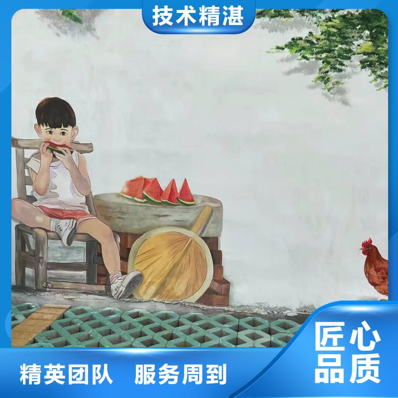 潮州潮安浮雕壁画师彩绘手绘墙会艺术创作