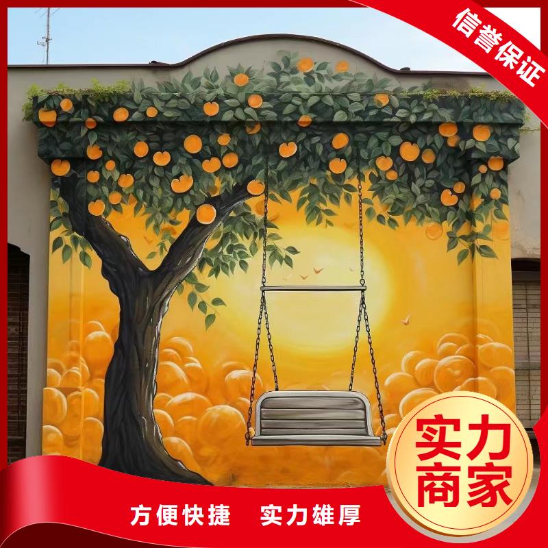 昌江县室内墙绘彩绘手绘壁画工作室