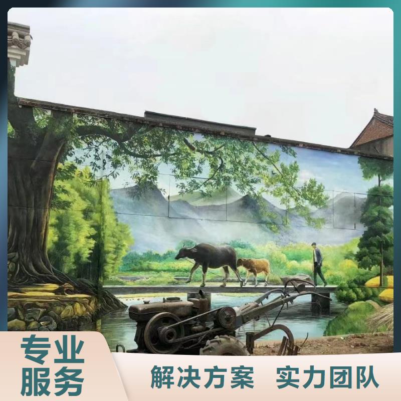 涂鸦手绘壁画创作团队