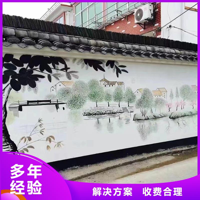 常德艺术墙绘壁画手绘墙公司