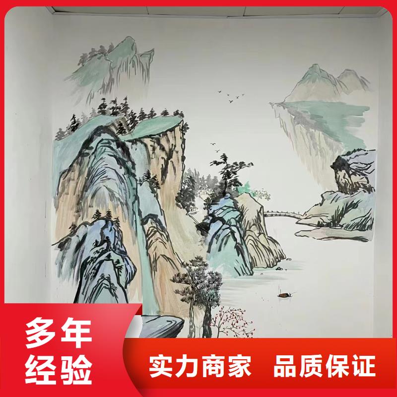 厦门市乡村振兴墙绘手绘涂鸦工作室