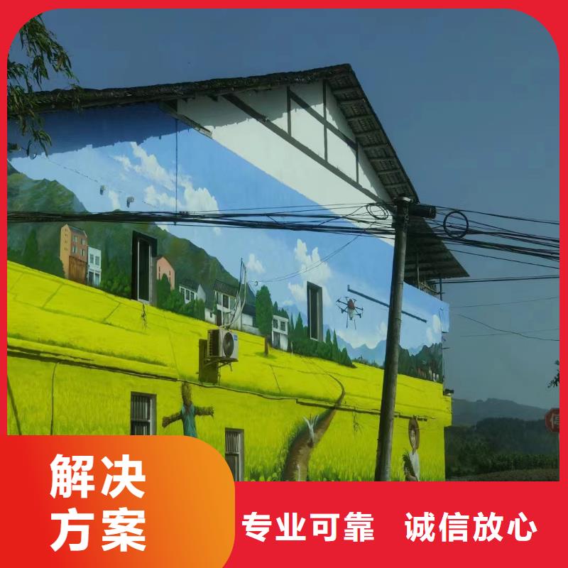 定安县瓷砖标识标示牌定制公司