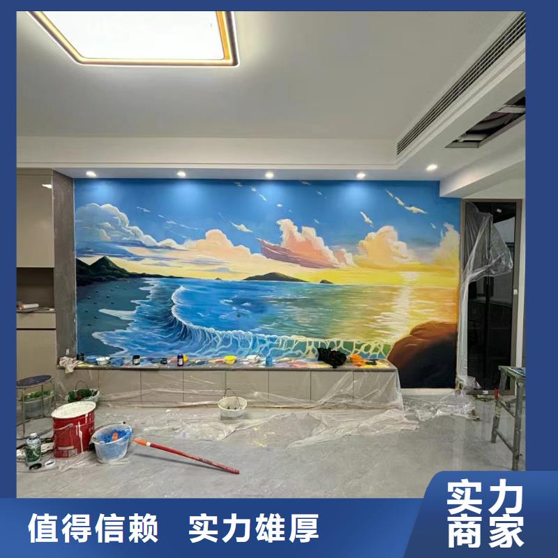 湛江雷州墙体彩绘彩绘手绘壁画工作室