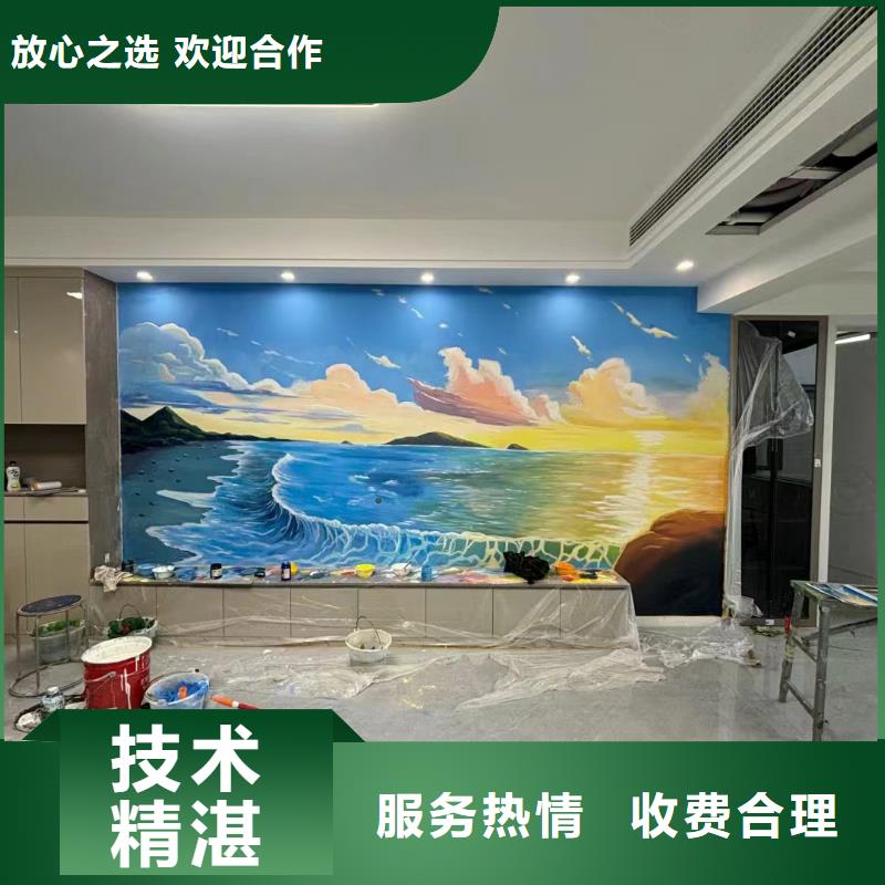 文昌市瓷砖标识标示牌定制公司