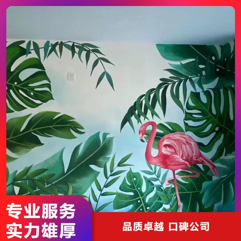 资阳安岳简阳墙绘手绘墙壁画涂鸦团队