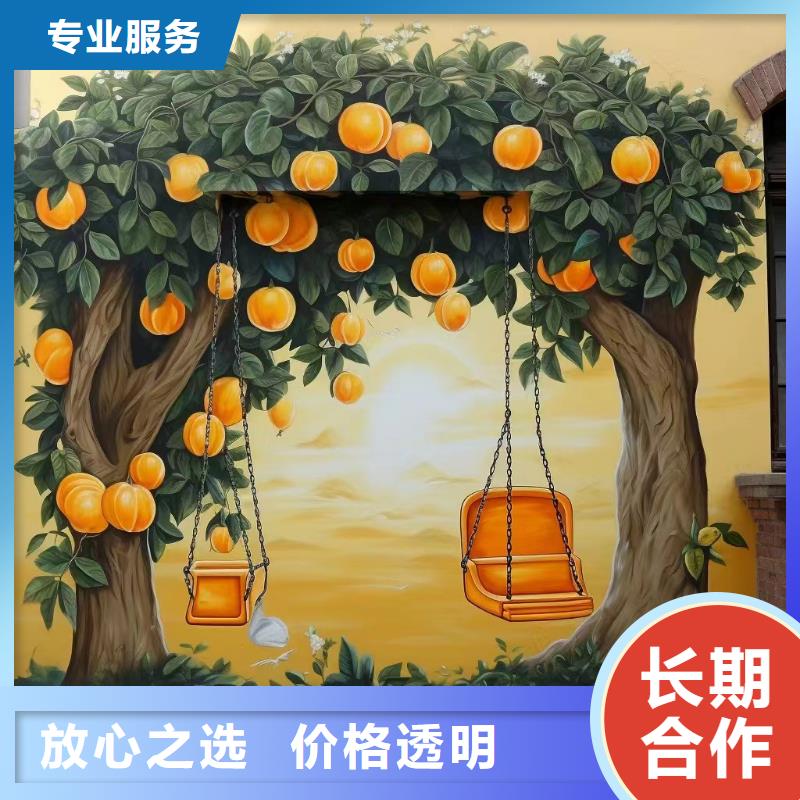 墙绘手绘墙涂鸦壁画公司