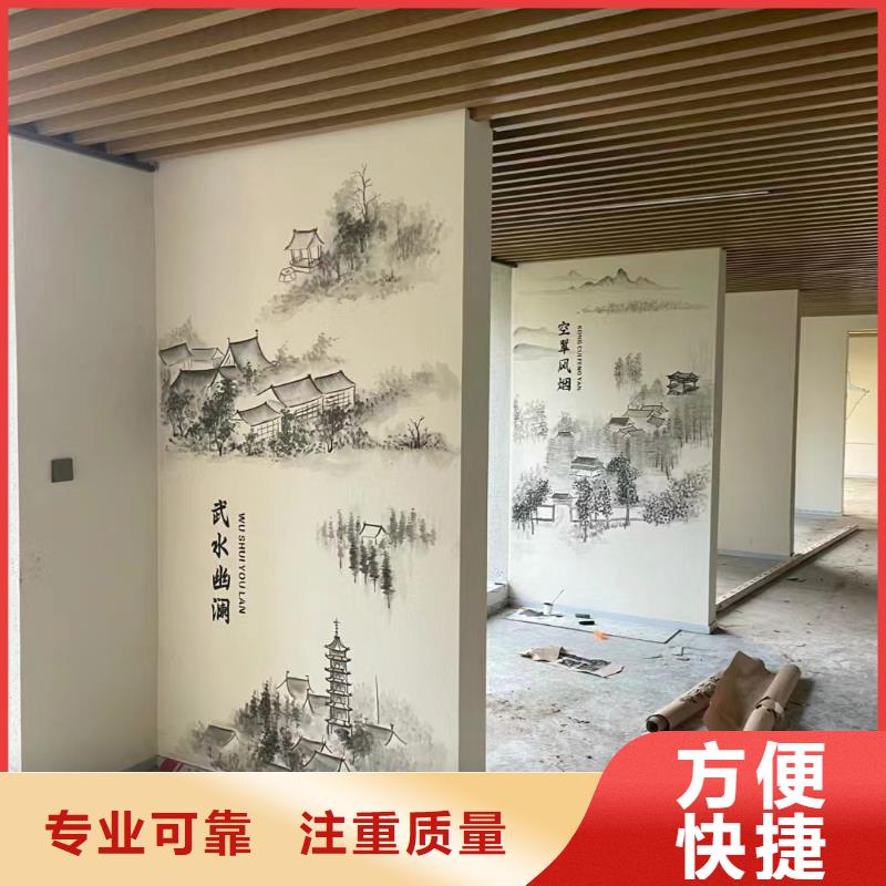 浮雕壁画彩绘手绘墙绘工作室