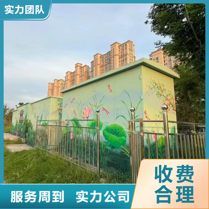 高标农田瓷砖壁画定制工作室