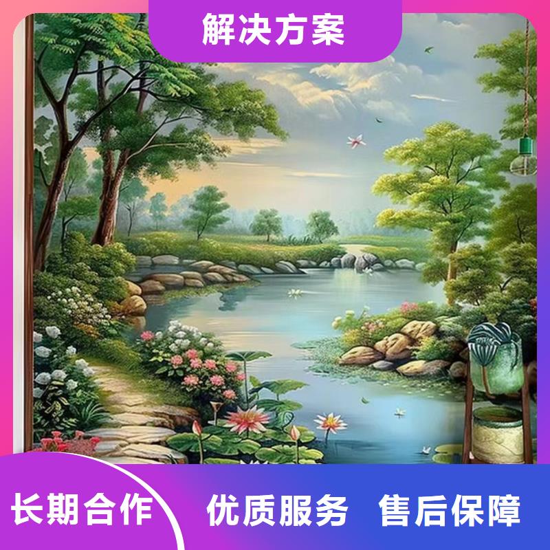 连云港墙绘手绘墙壁画艺术创作
