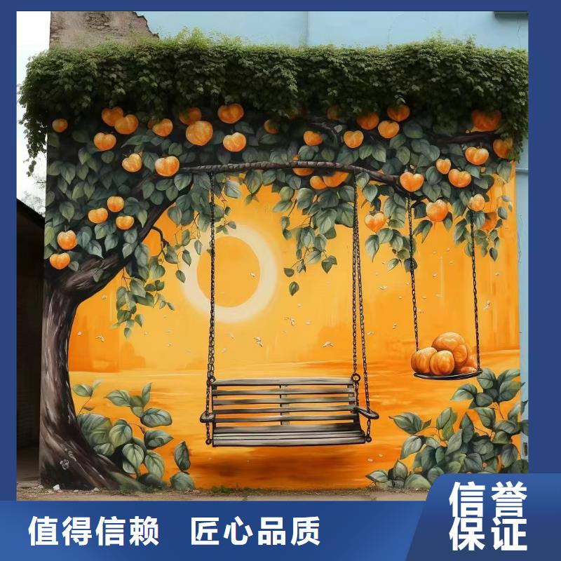 徐州丰县乡村墙绘手绘墙绘画公司