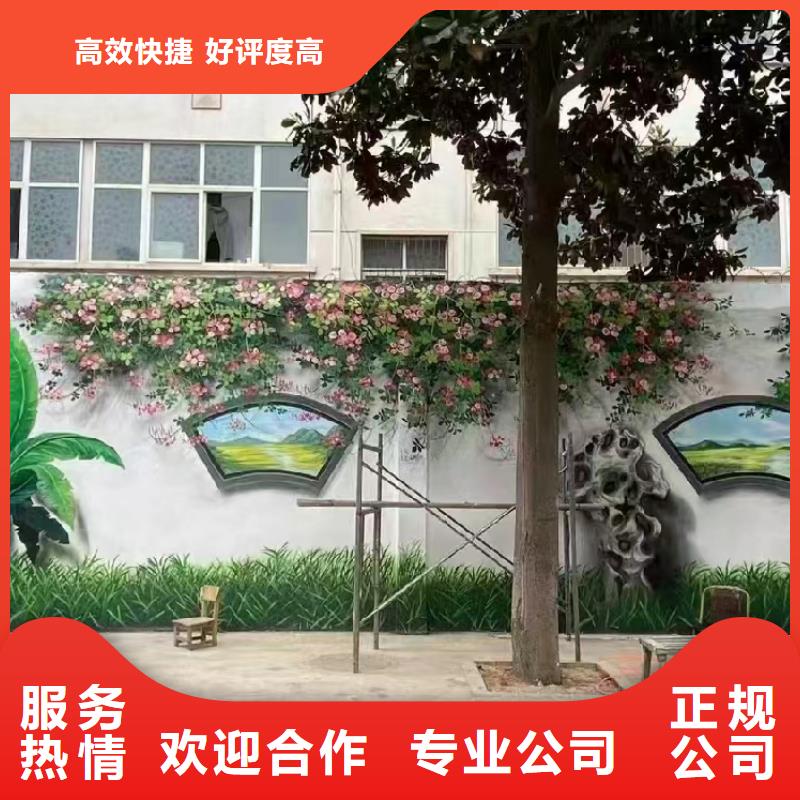 瓷砖标识标示牌定制团队