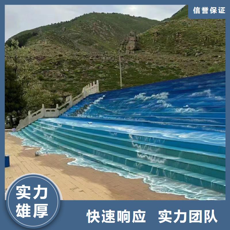瓷砖标识标示牌定制团队