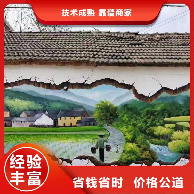 潮州潮安浮雕壁画师彩绘手绘墙会艺术创作