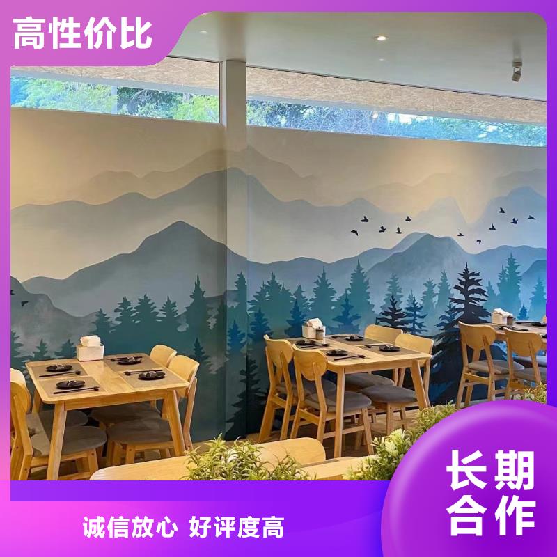 泉州南安墙体绘画墙面彩绘壁画工作室