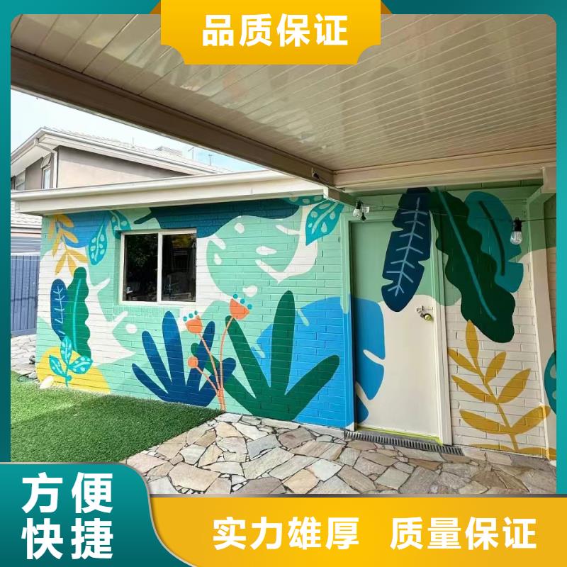 高标农田瓷砖壁画定制工作室