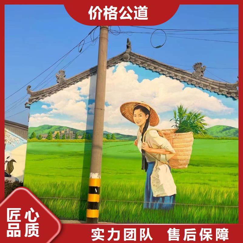 资阳安岳简阳墙绘手绘墙壁画涂鸦团队