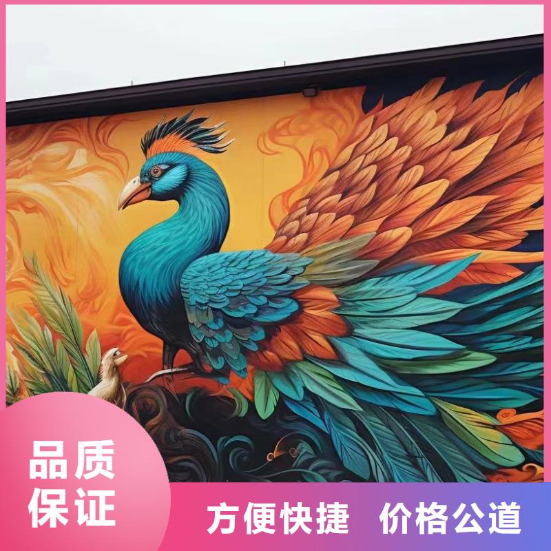 新农村彩绘墙绘手绘墙工作室