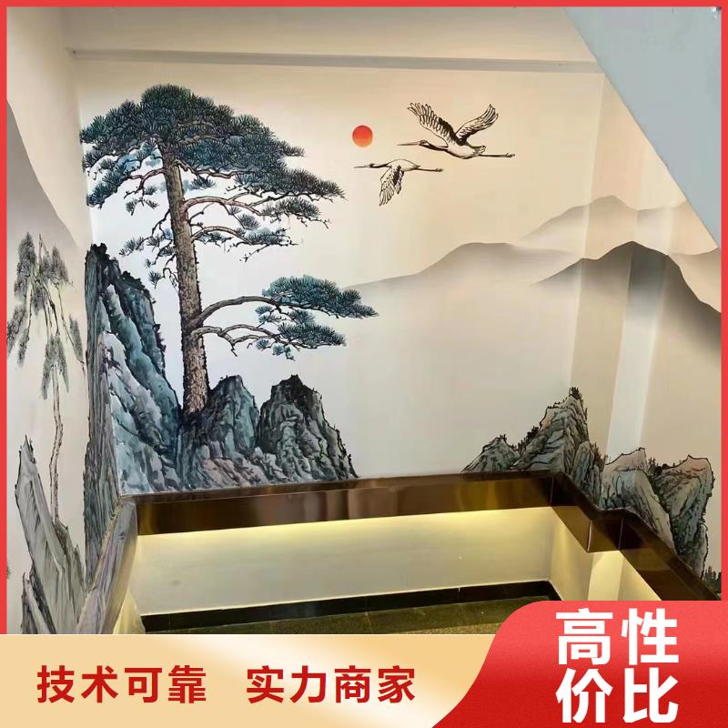 和美乡村彩绘墙绘壁画公司