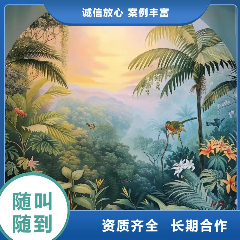 肇庆广宁怀集墙绘墙体彩绘壁画工作室