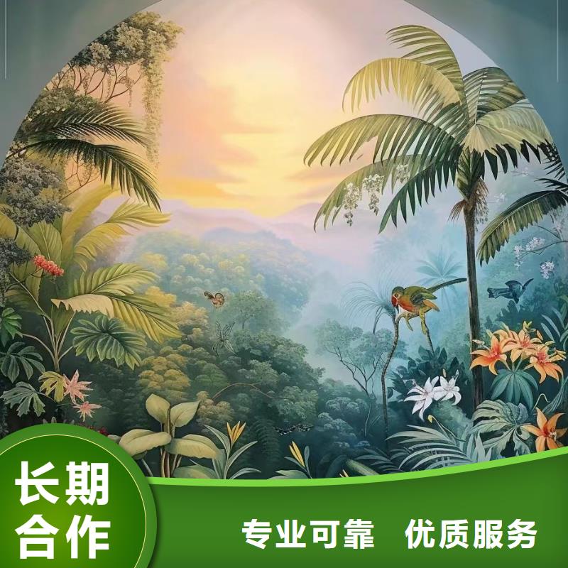 毕节大方黔西乡村振兴墙绘手绘墙绘画工作室