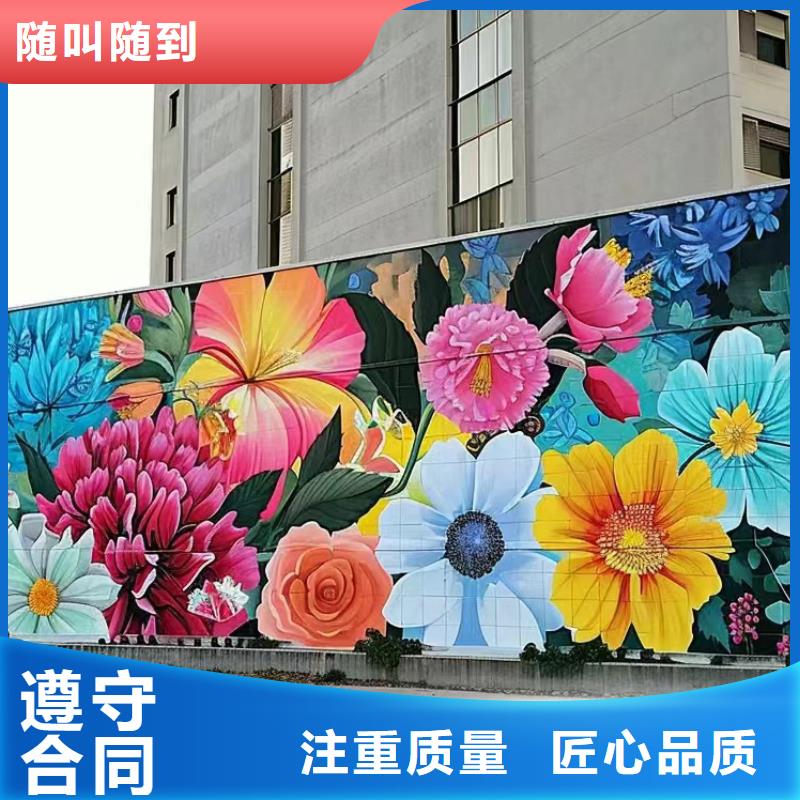 白沙县文化墙彩绘手绘墙绘壁画公司团队
