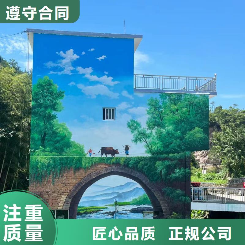 昌江县室内墙绘彩绘手绘壁画工作室