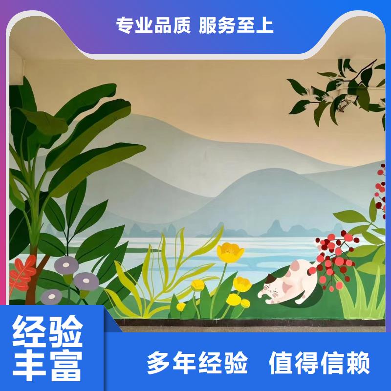 瓷砖标识标示牌定制团队